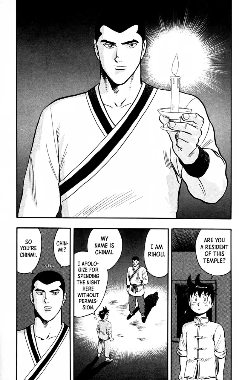 Tekken Chinmi Legends Chapter 92 page 17