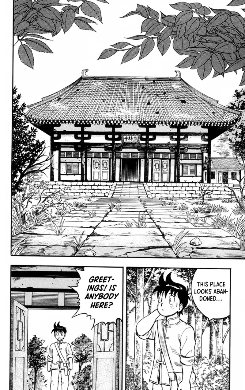 Tekken Chinmi Legends Chapter 92 page 10