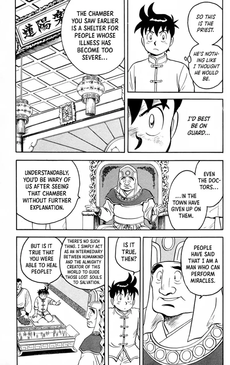 Tekken Chinmi Legends Chapter 93 page 9