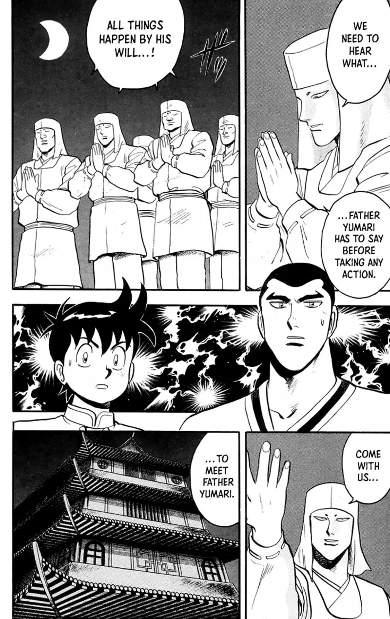 Tekken Chinmi Legends Chapter 93 page 6