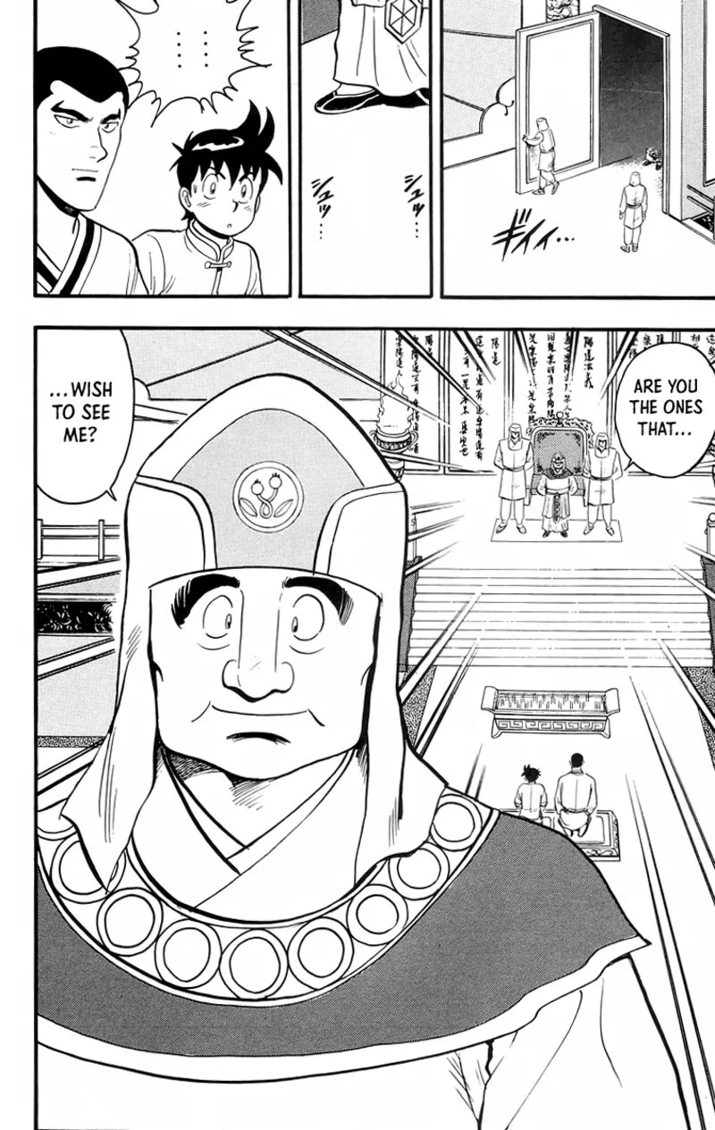 Tekken Chinmi Legends Chapter 93 page 8