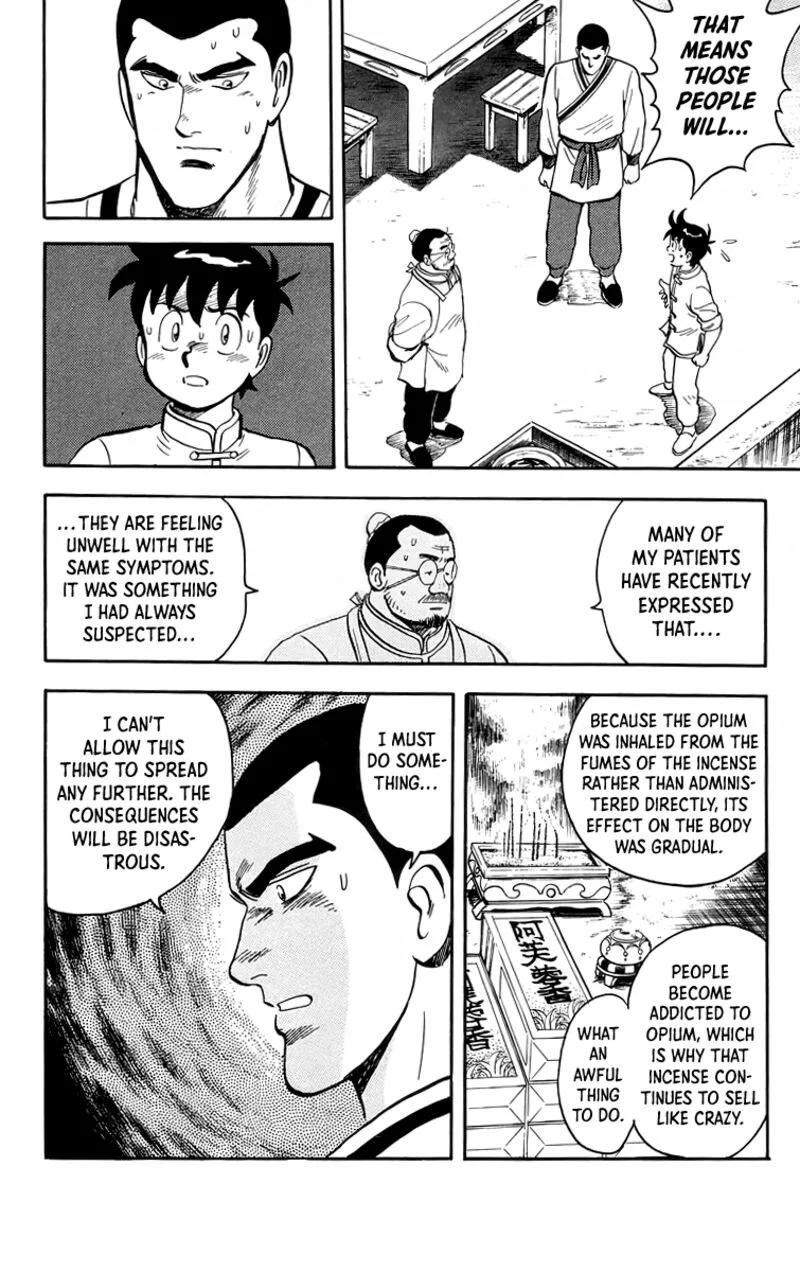 Tekken Chinmi Legends Chapter 93 page 16
