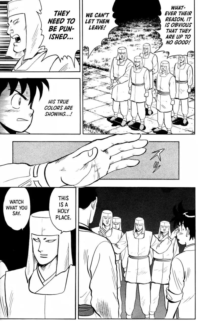 Tekken Chinmi Legends Chapter 93 page 5