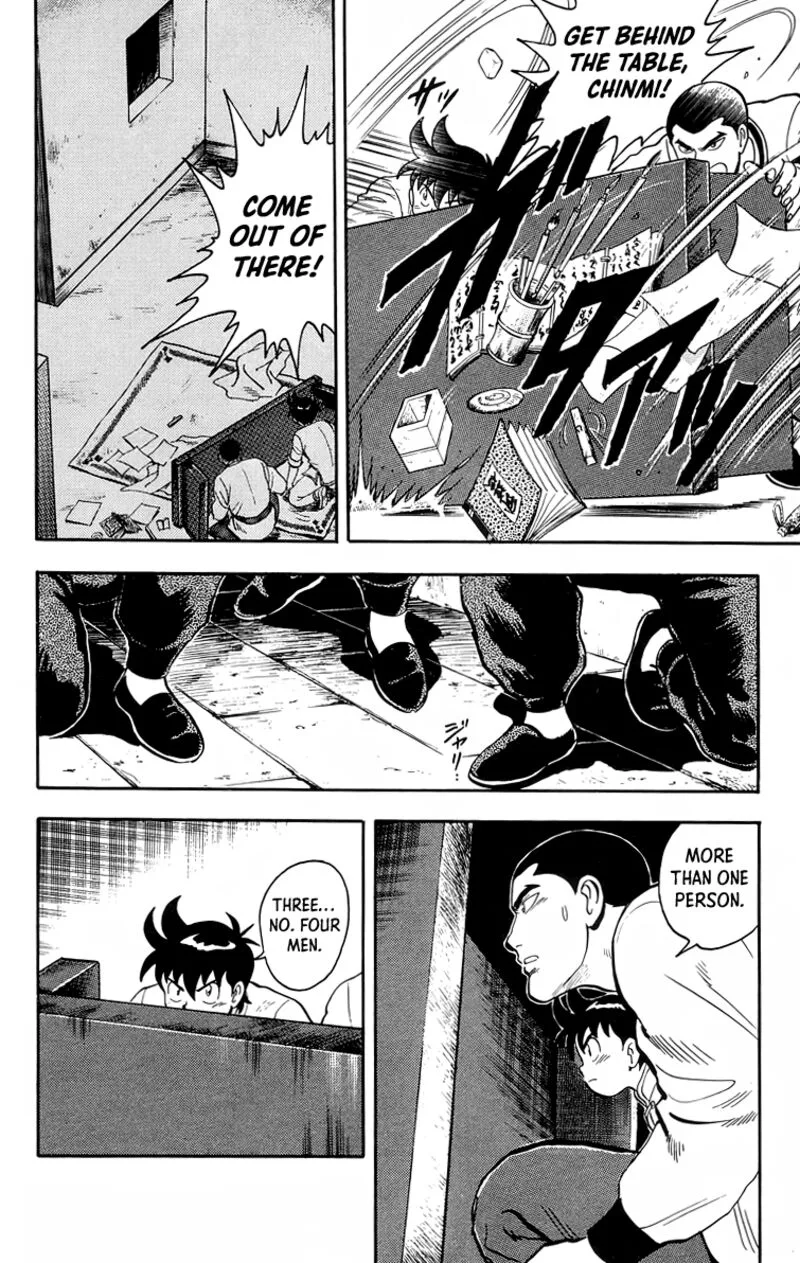 Tekken Chinmi Legends Chapter 93 page 22