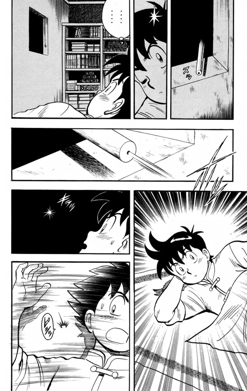 Tekken Chinmi Legends Chapter 93 page 20