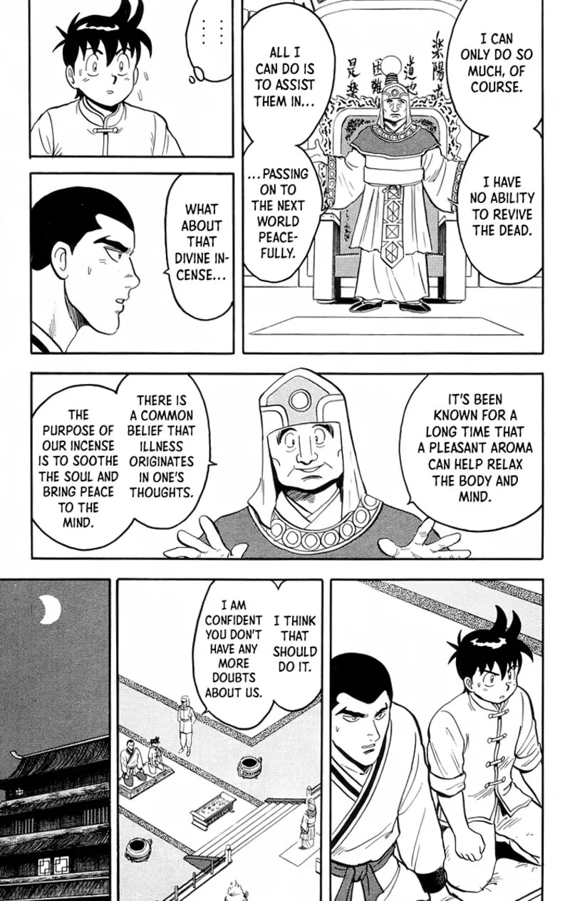 Tekken Chinmi Legends Chapter 93 page 11