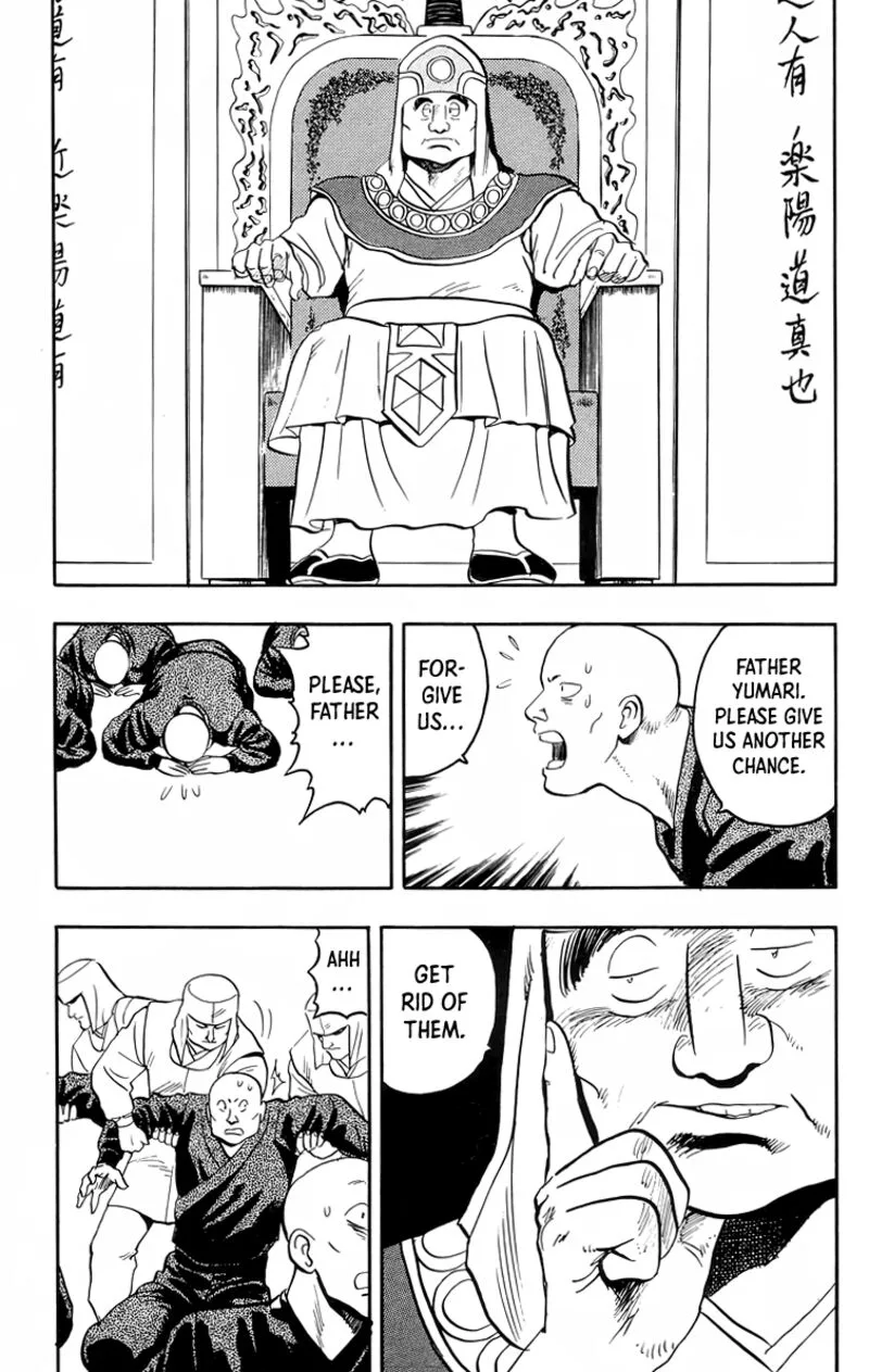 Tekken Chinmi Legends Chapter 93 page 31