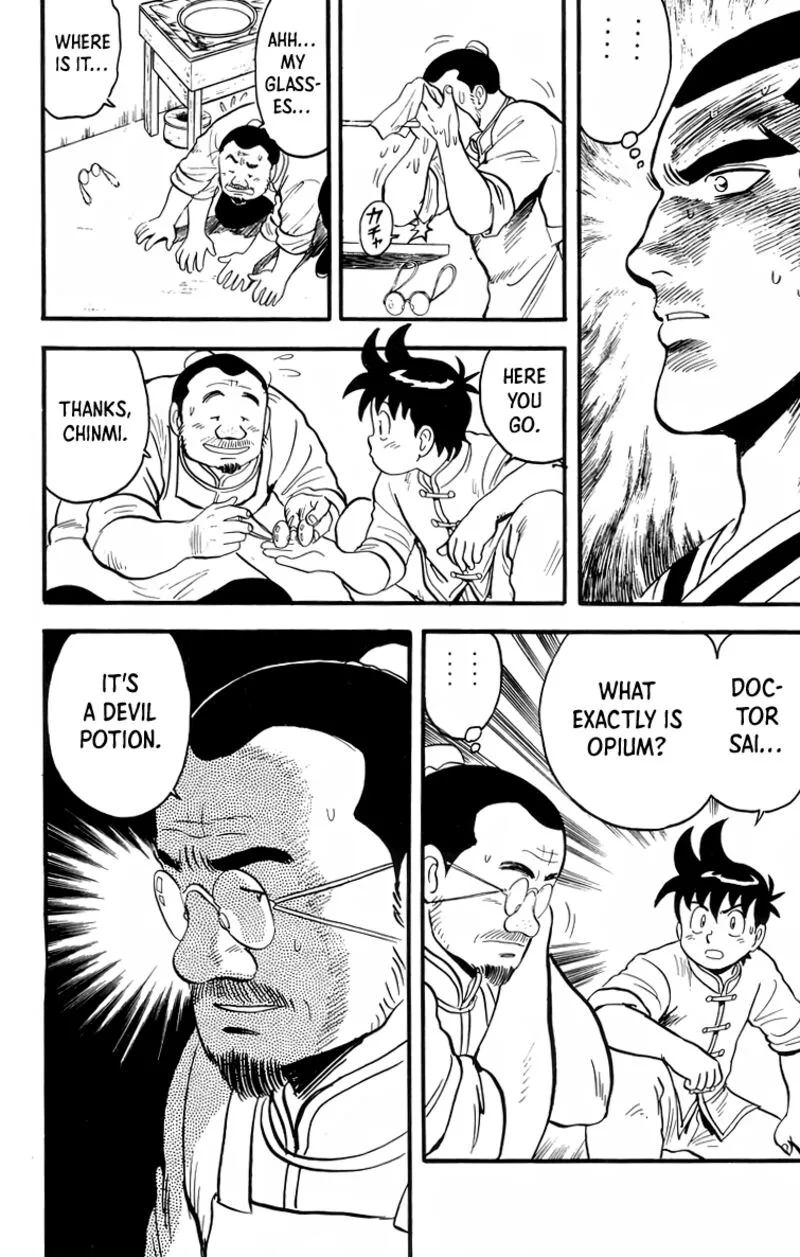 Tekken Chinmi Legends Chapter 93 page 14