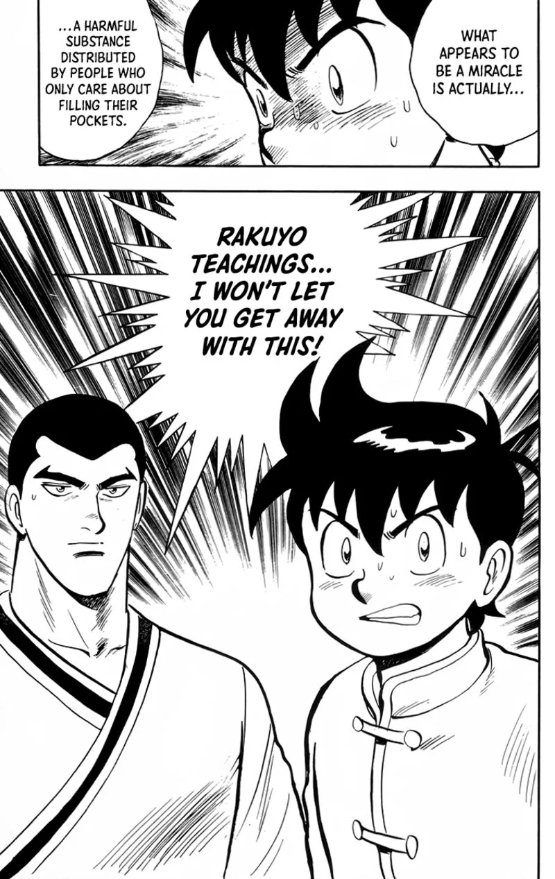 Tekken Chinmi Legends Chapter 93 page 17