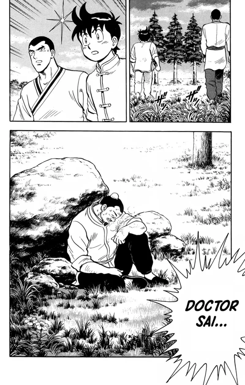 Tekken Chinmi Legends Chapter 94 page 12