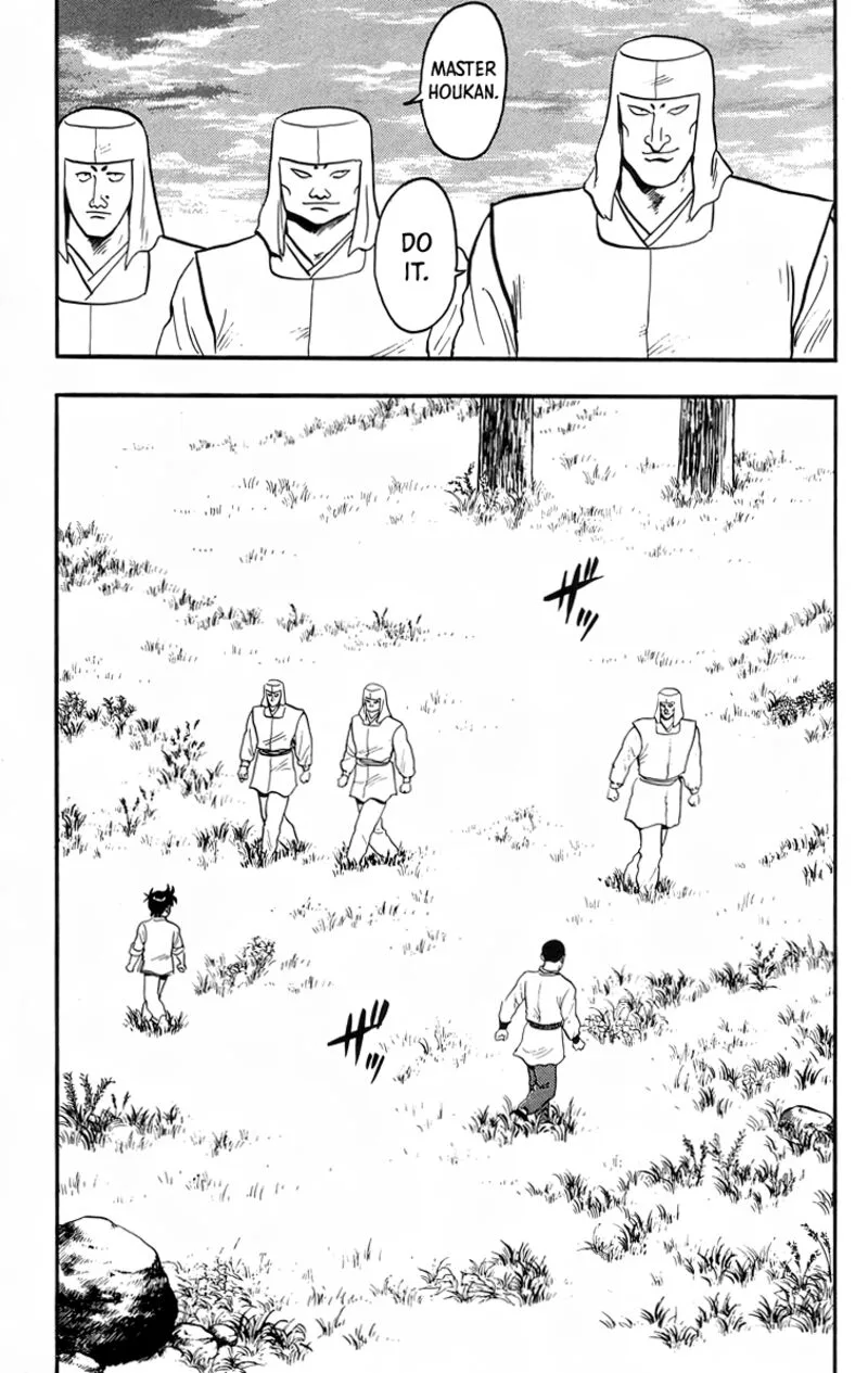 Tekken Chinmi Legends Chapter 94 page 17