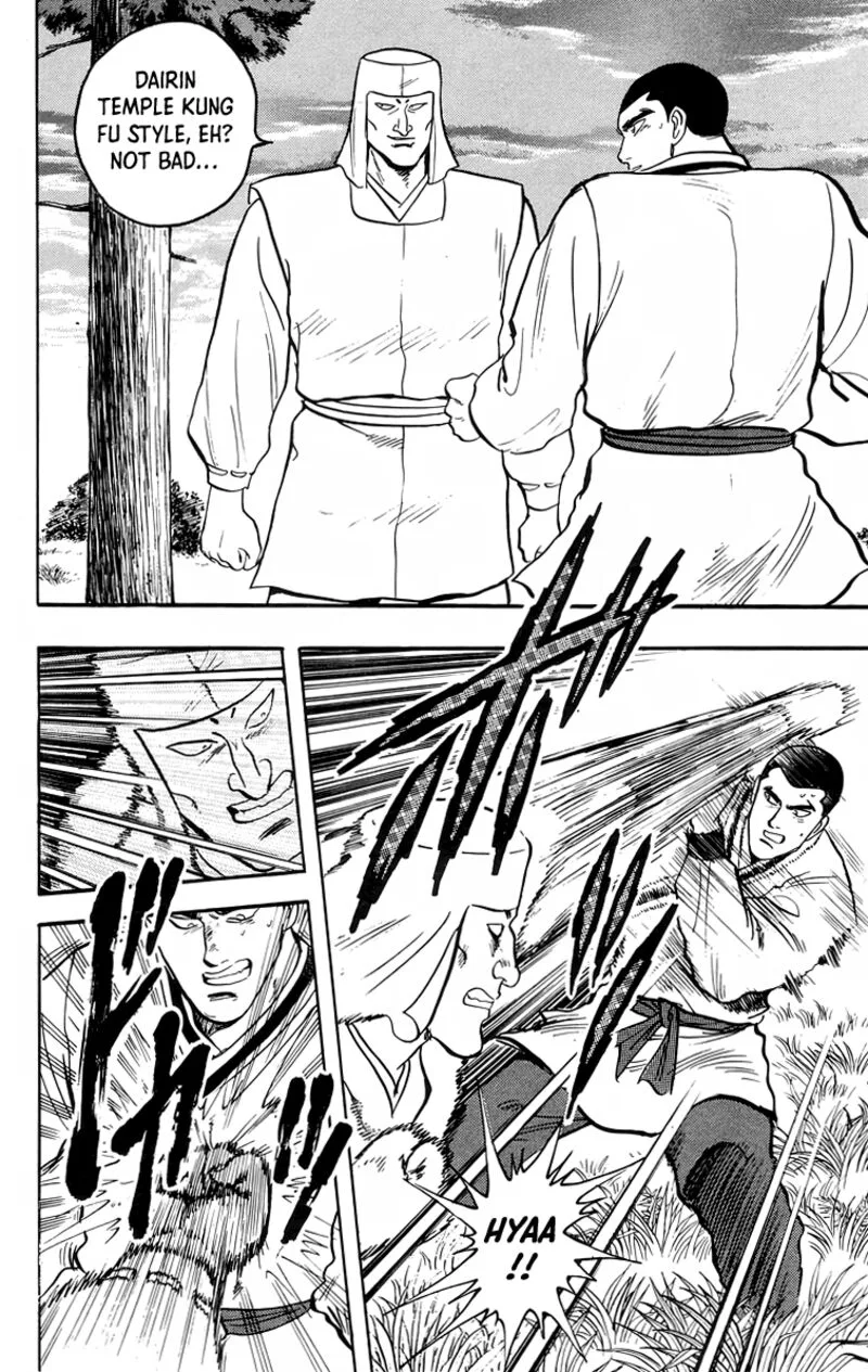 Tekken Chinmi Legends Chapter 94 page 22