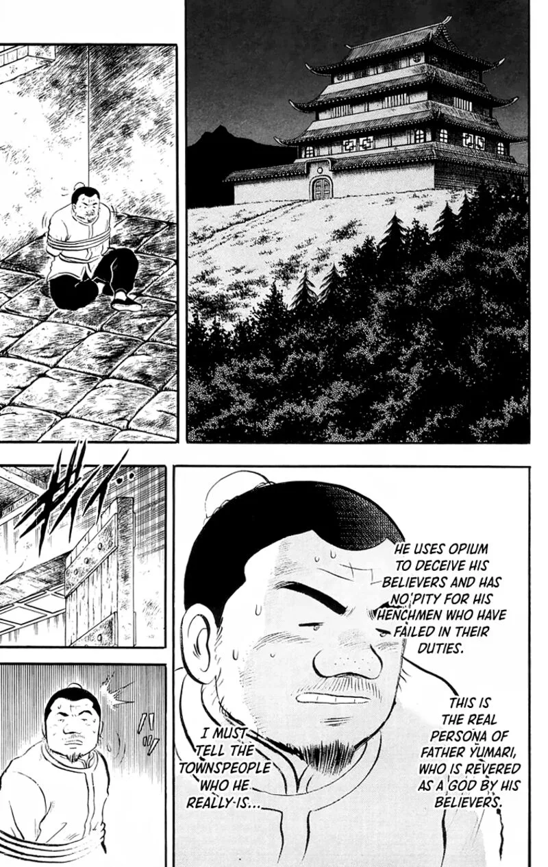 Tekken Chinmi Legends Chapter 94 page 5
