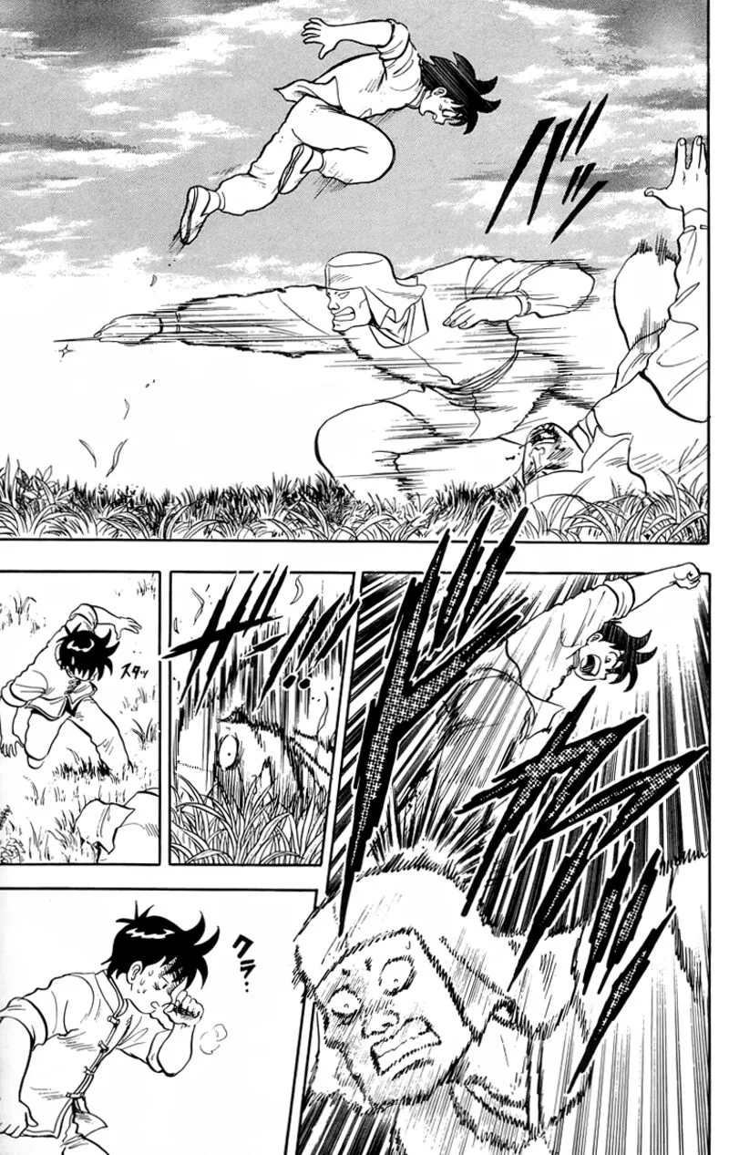 Tekken Chinmi Legends Chapter 94 page 21