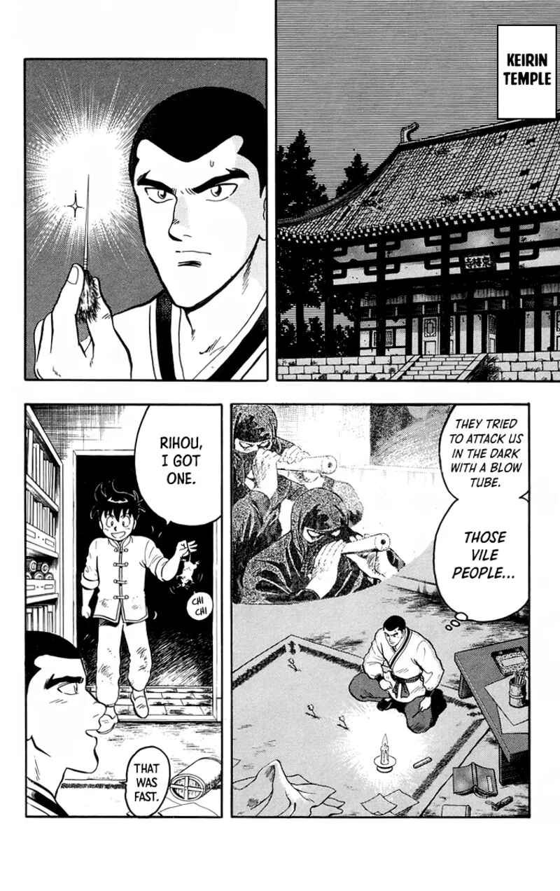 Tekken Chinmi Legends Chapter 94 page 2