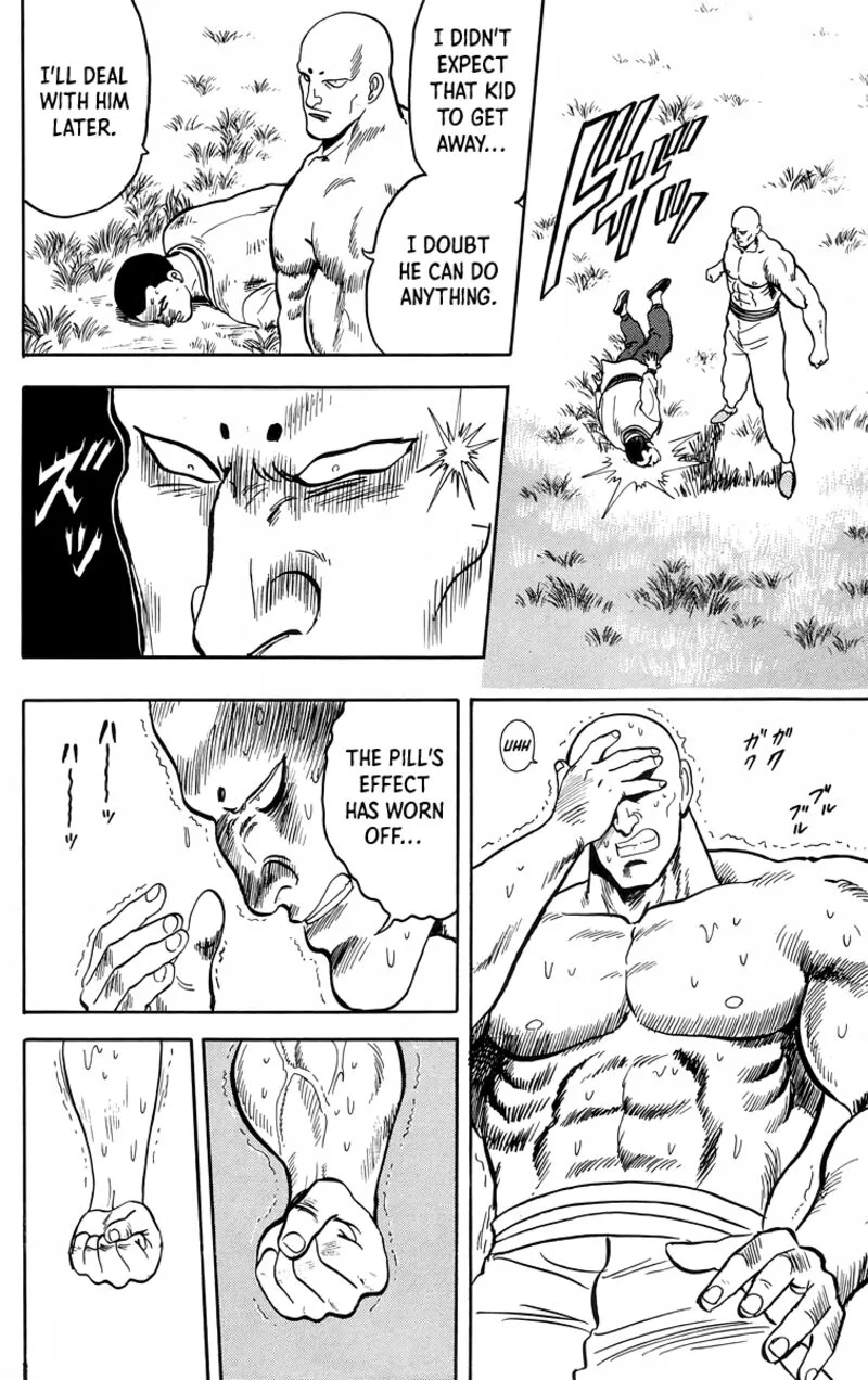 Tekken Chinmi Legends Chapter 95 page 4