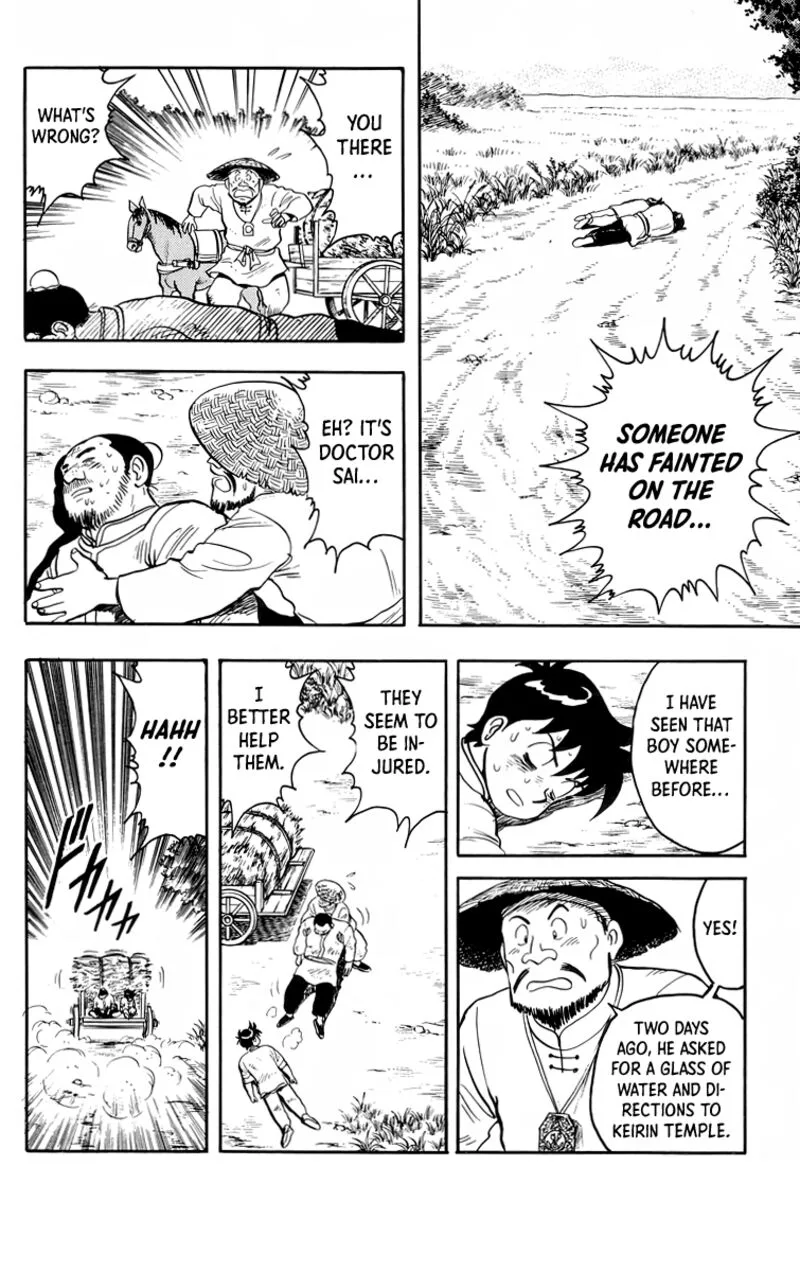 Tekken Chinmi Legends Chapter 95 page 6
