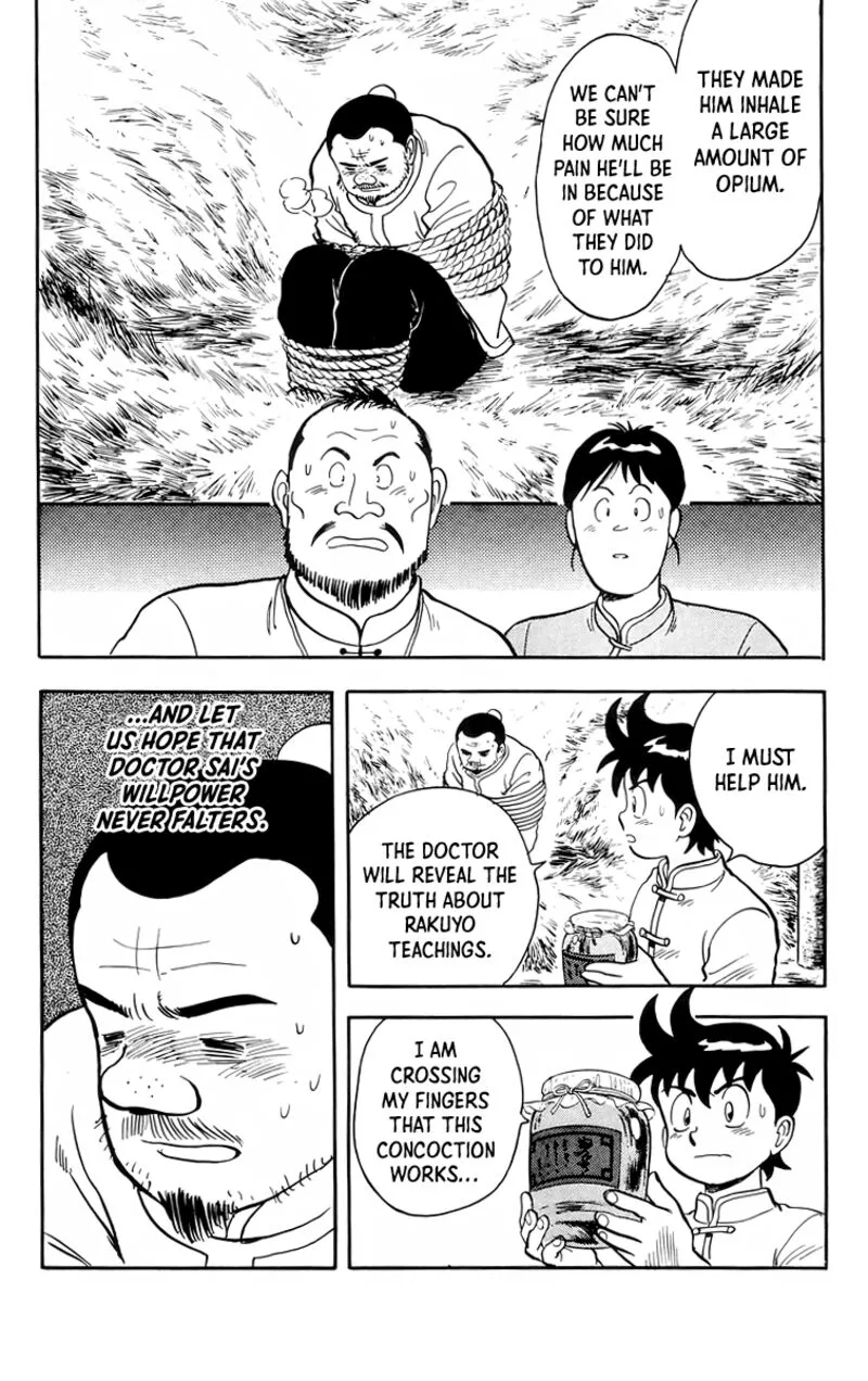 Tekken Chinmi Legends Chapter 95 page 16