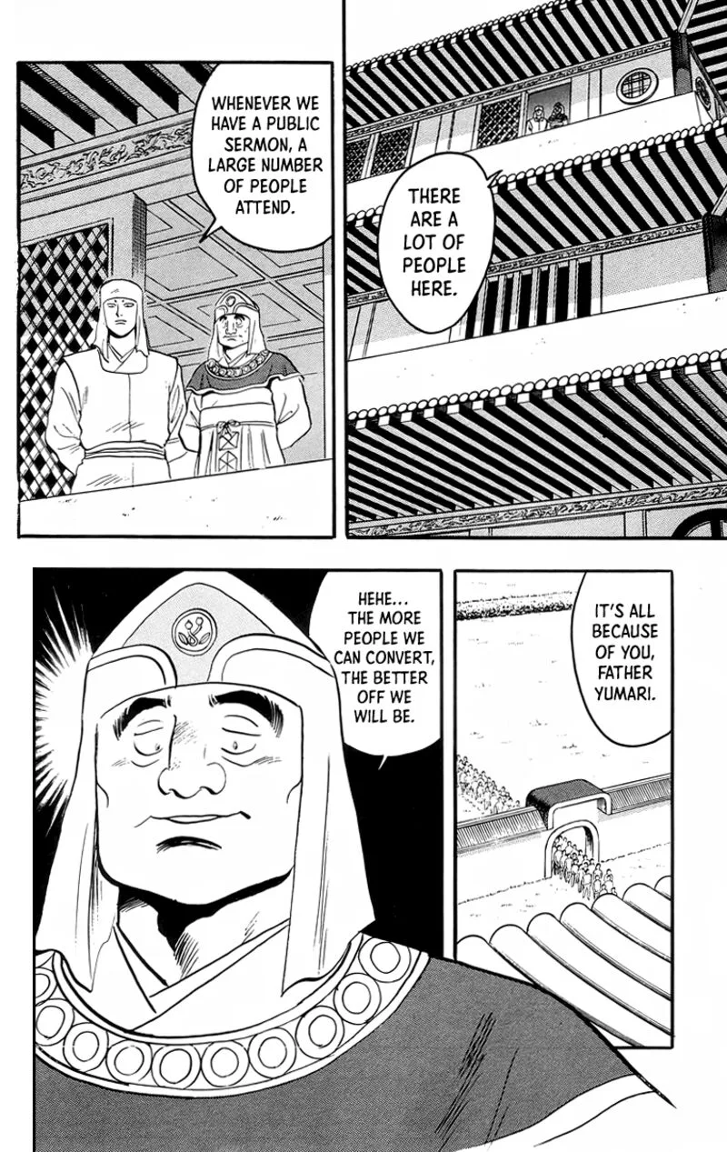 Tekken Chinmi Legends Chapter 95 page 27