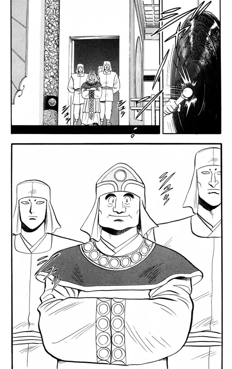 Tekken Chinmi Legends Chapter 96 page 2