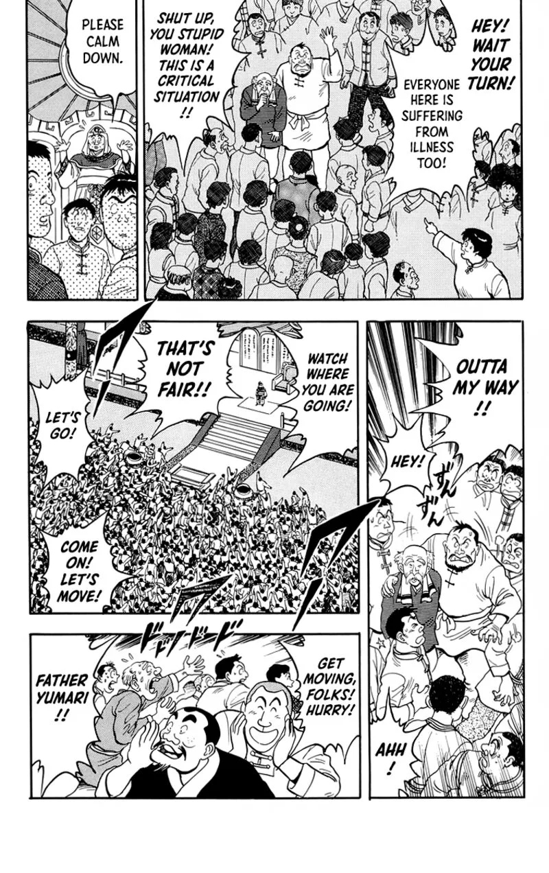 Tekken Chinmi Legends Chapter 96 page 6
