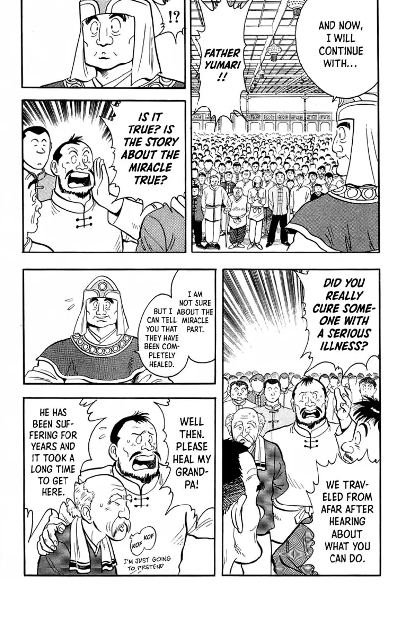 Tekken Chinmi Legends Chapter 96 page 5