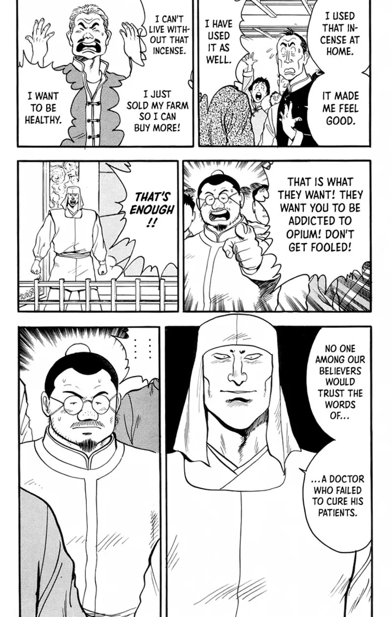 Tekken Chinmi Legends Chapter 96 page 33