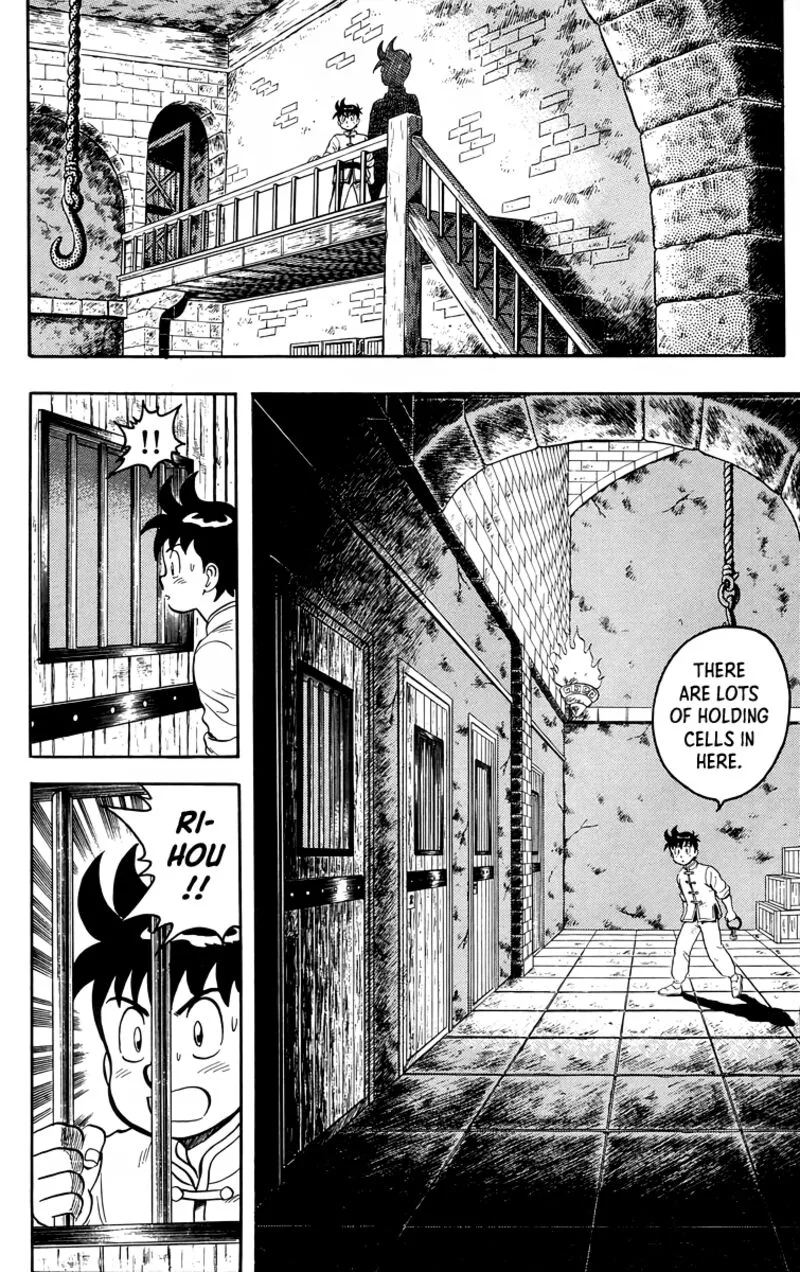 Tekken Chinmi Legends Chapter 96 page 12