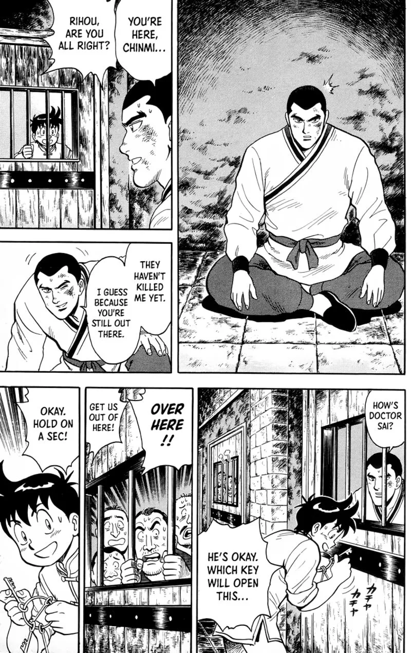 Tekken Chinmi Legends Chapter 96 page 13