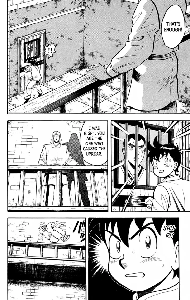 Tekken Chinmi Legends Chapter 96 page 14