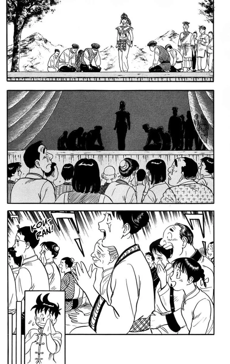 Tekken Chinmi Legends Chapter 97 page 32