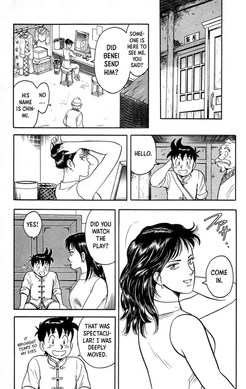 Tekken Chinmi Legends Chapter 97 page 33