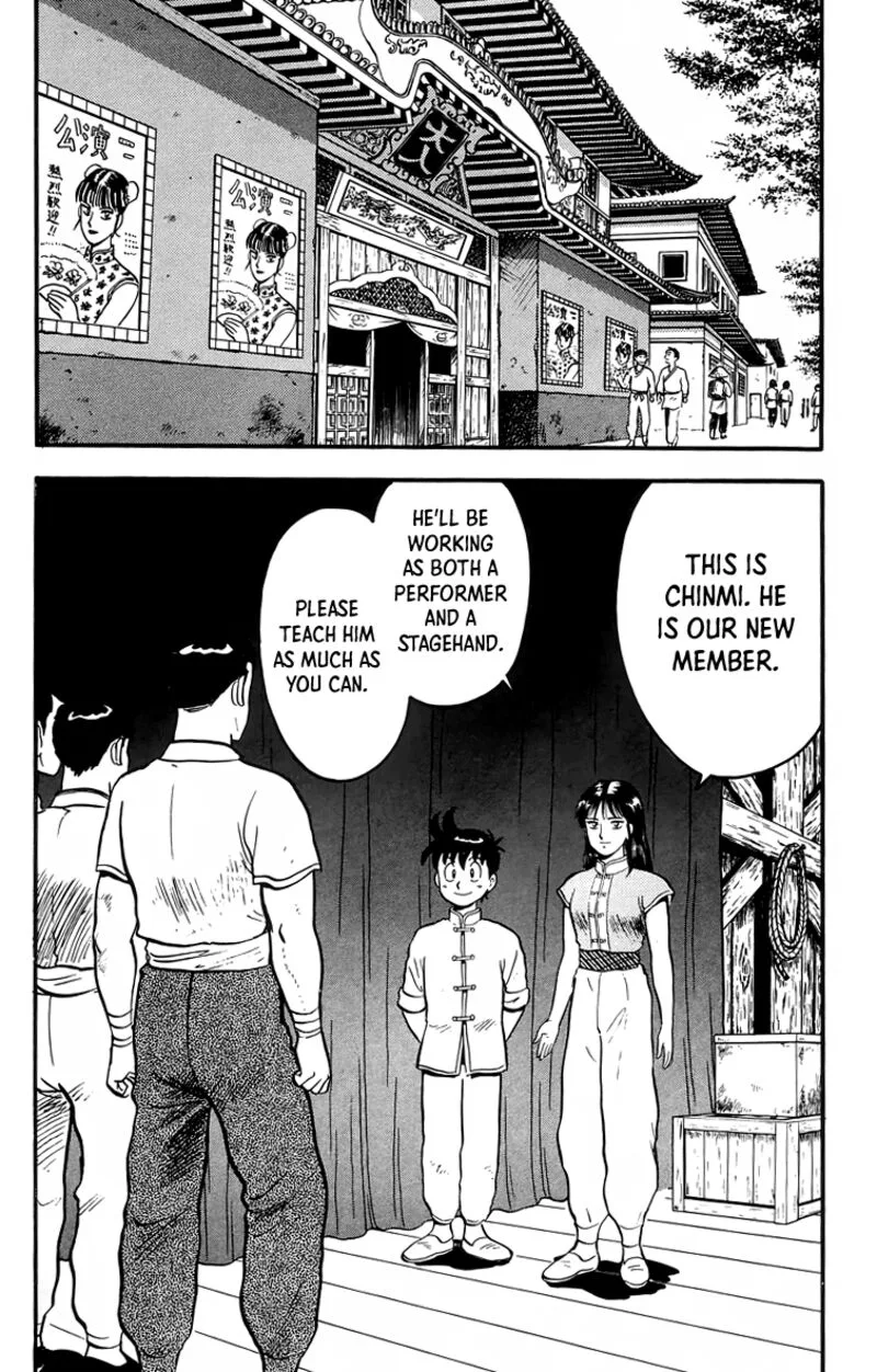 Tekken Chinmi Legends Chapter 98 page 2