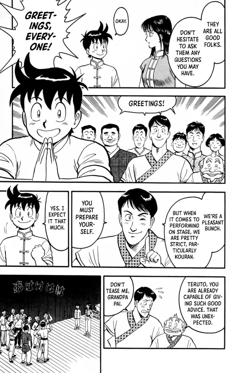 Tekken Chinmi Legends Chapter 98 page 3