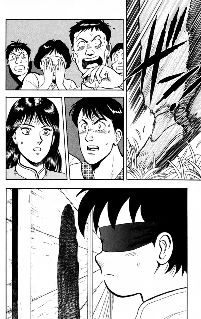 Tekken Chinmi Legends Chapter 98 page 22