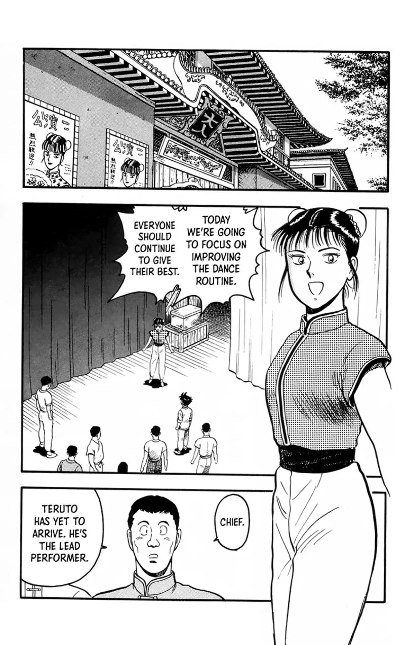 Tekken Chinmi Legends Chapter 98 page 32