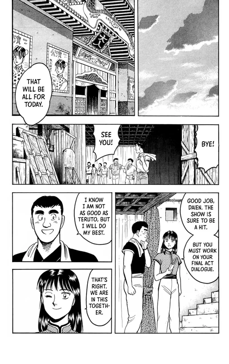 Tekken Chinmi Legends Chapter 99 page 16
