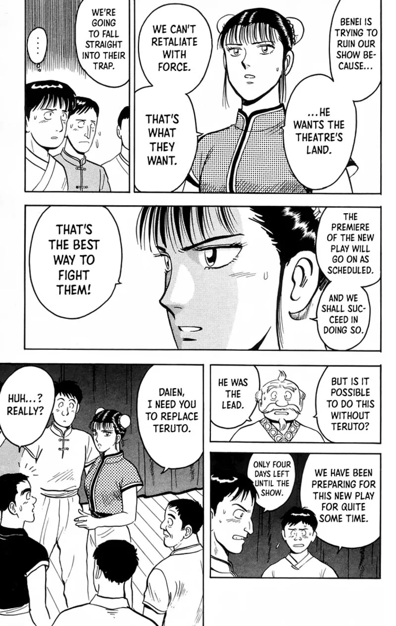 Tekken Chinmi Legends Chapter 99 page 5