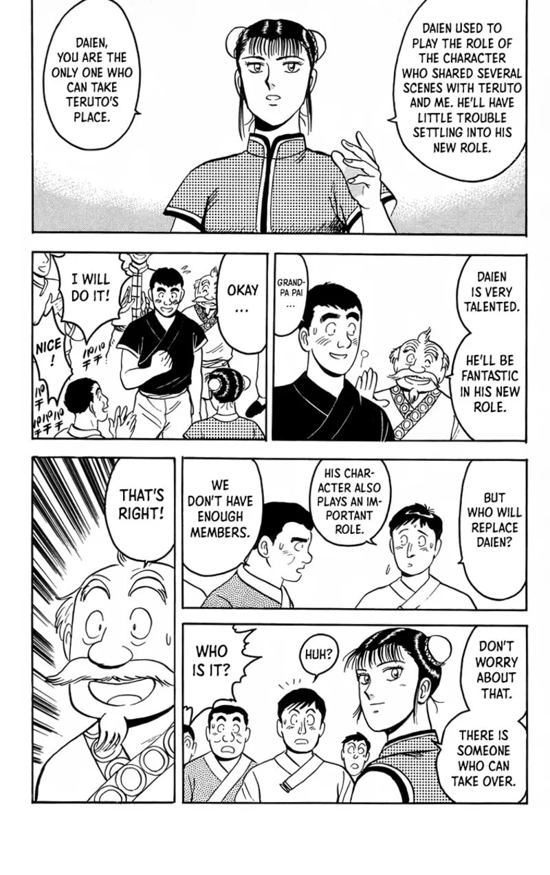 Tekken Chinmi Legends Chapter 99 page 6