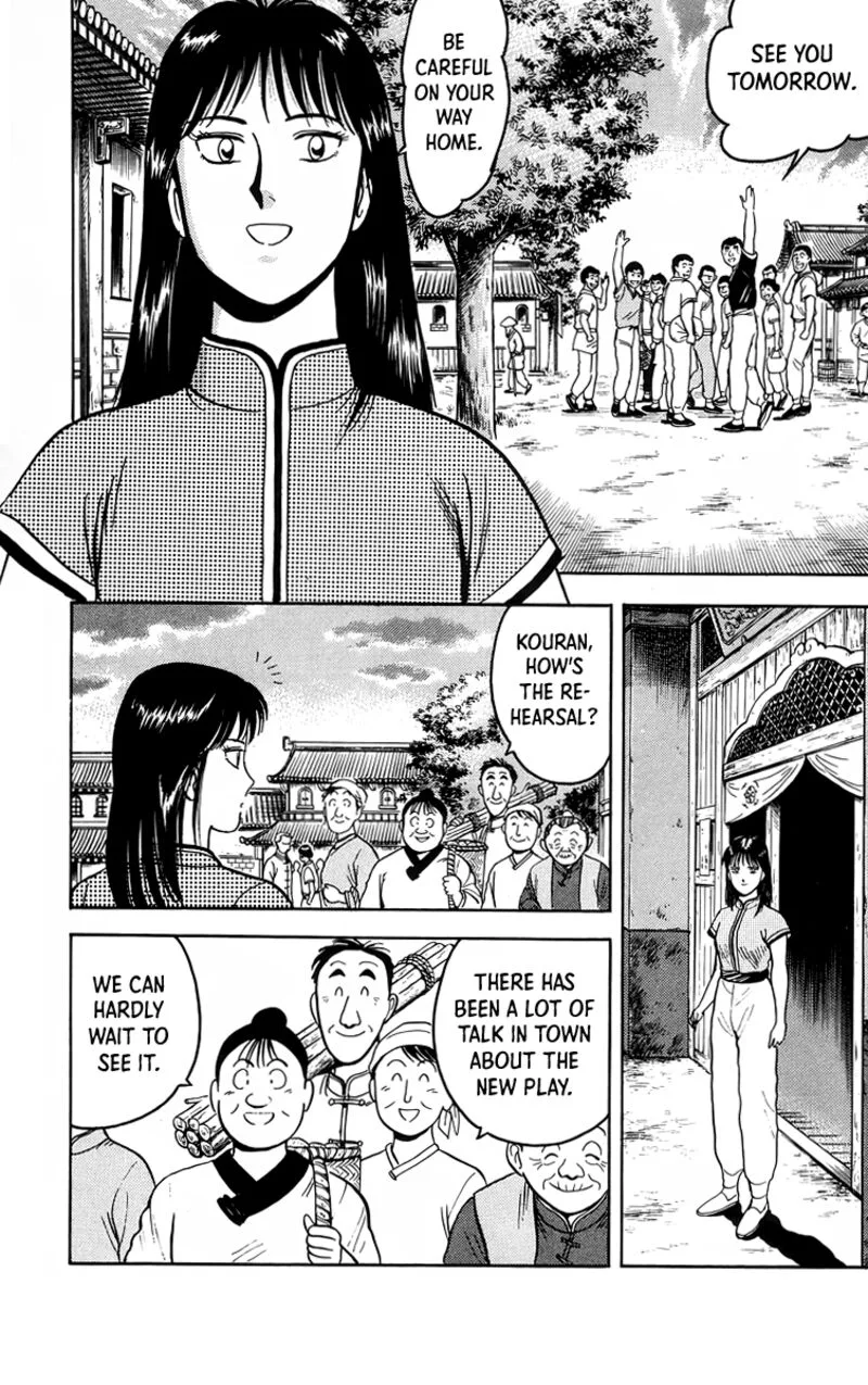 Tekken Chinmi Legends Chapter 99 page 17