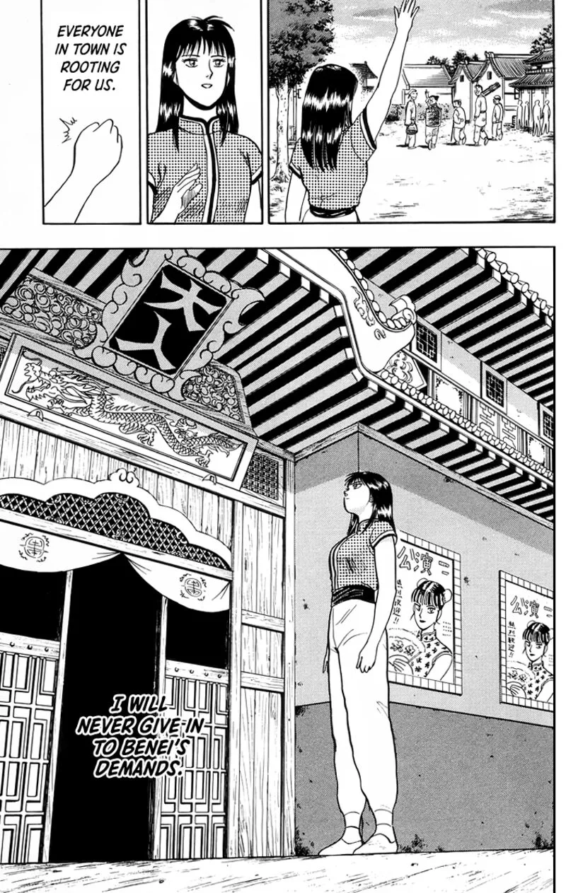 Tekken Chinmi Legends Chapter 99 page 19