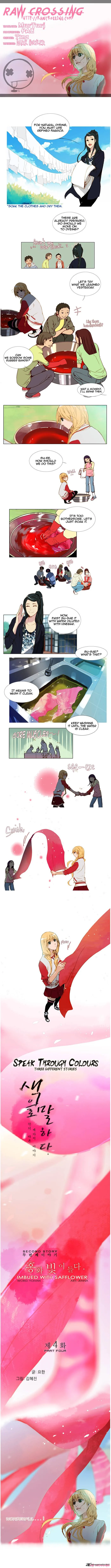 Telling Through the Colors Chapter 10 page 1