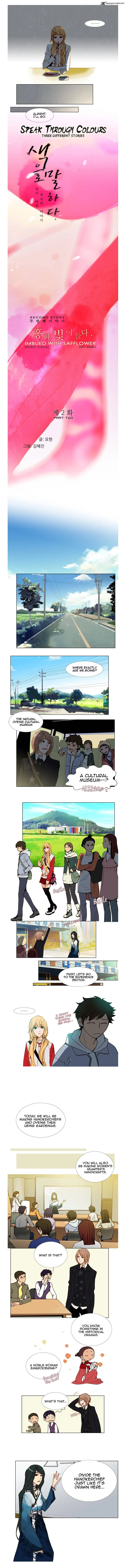 Telling Through the Colors Chapter 8 page 3