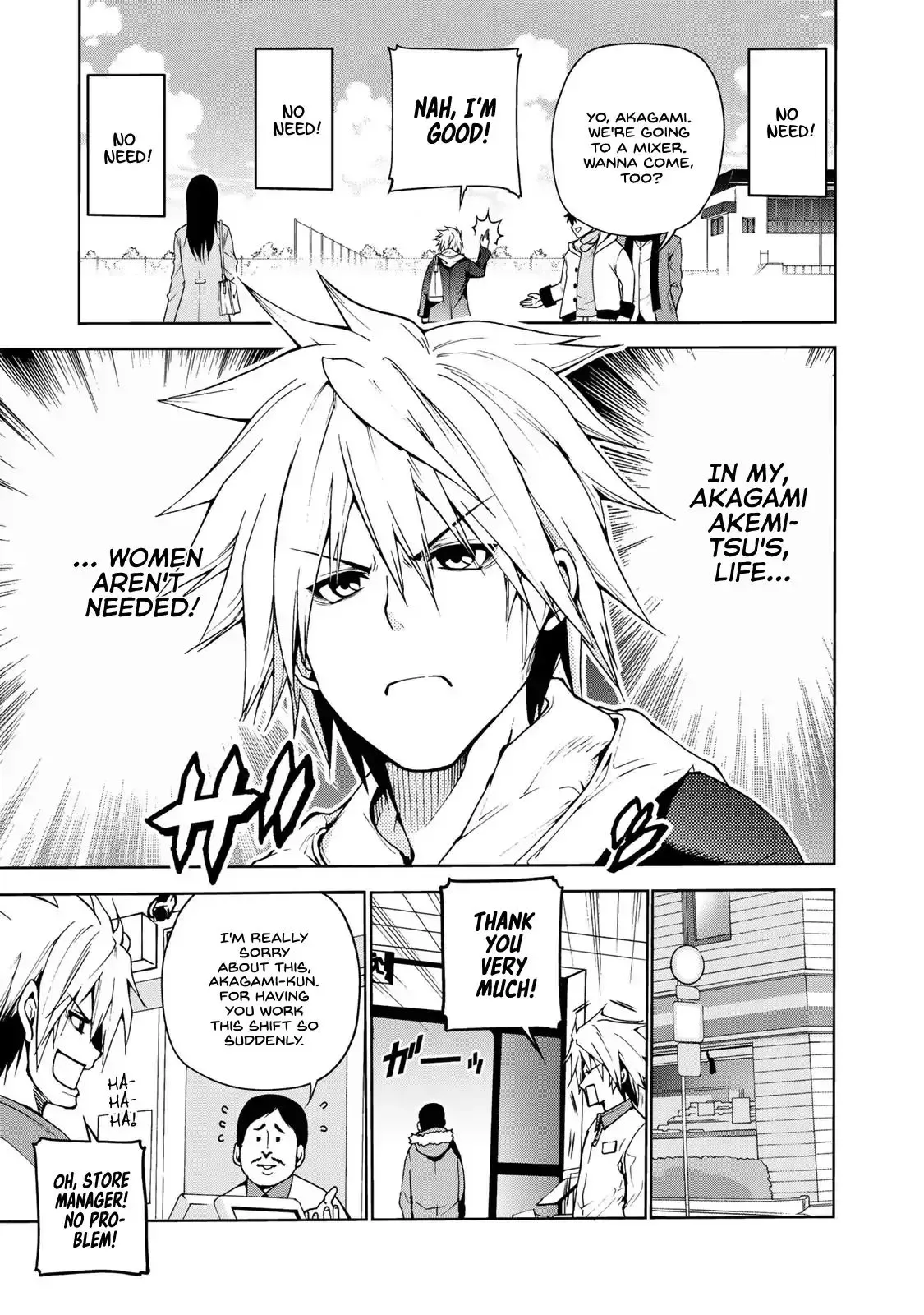Temple Chapter 1 page 4