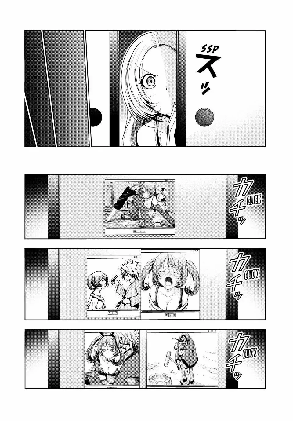 Temple Chapter 116 page 8