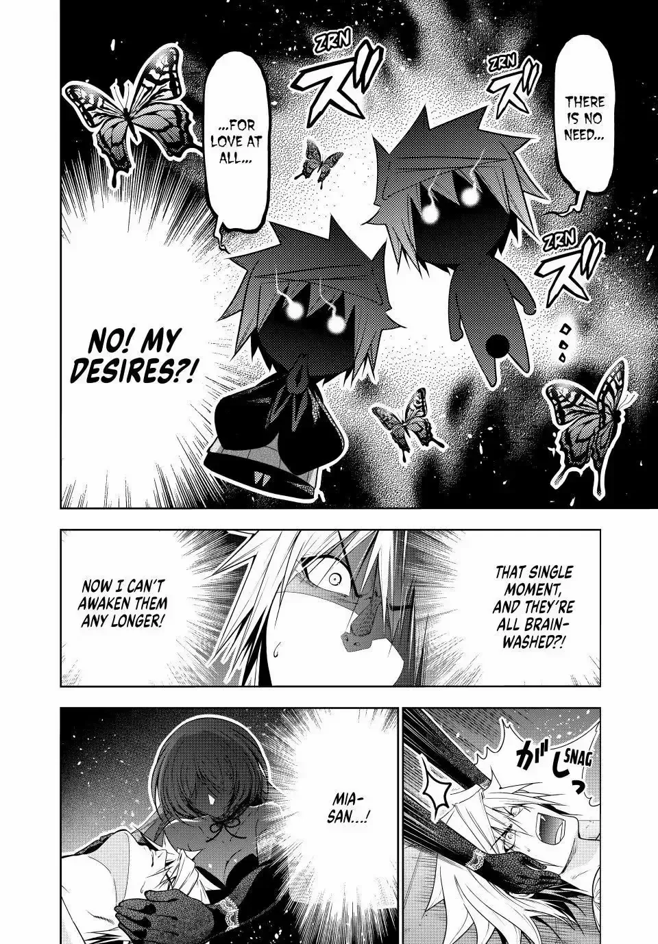 Temple Chapter 118 page 14