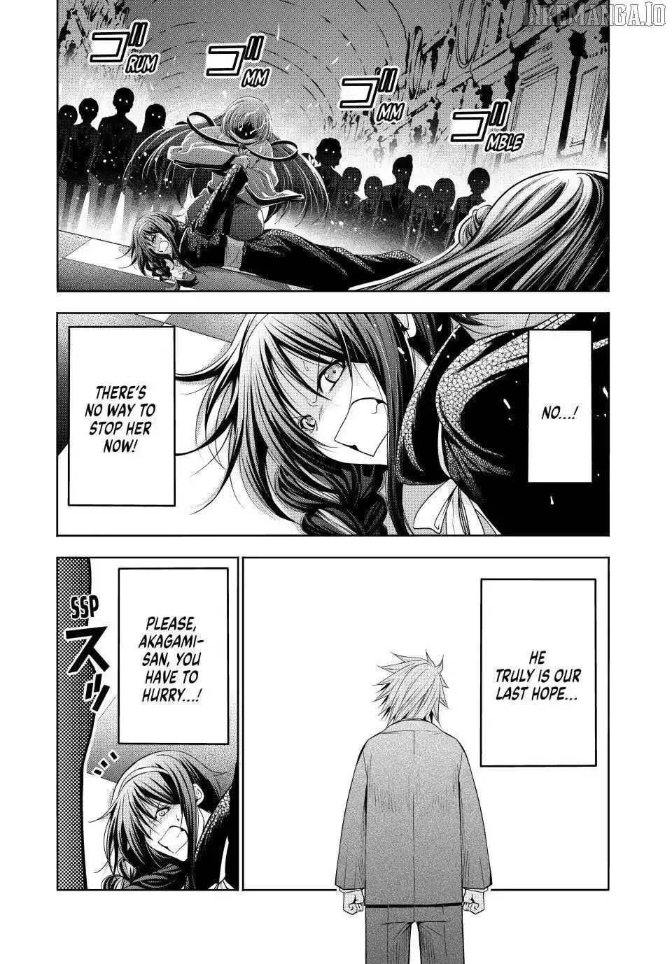 Temple Chapter 124 page 1