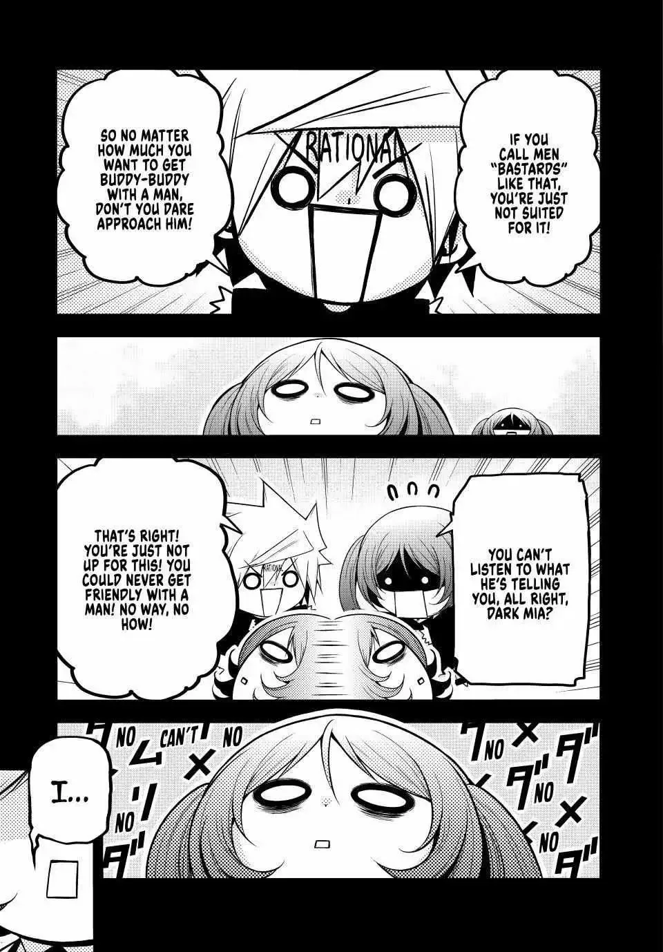 Temple Chapter 125 page 9