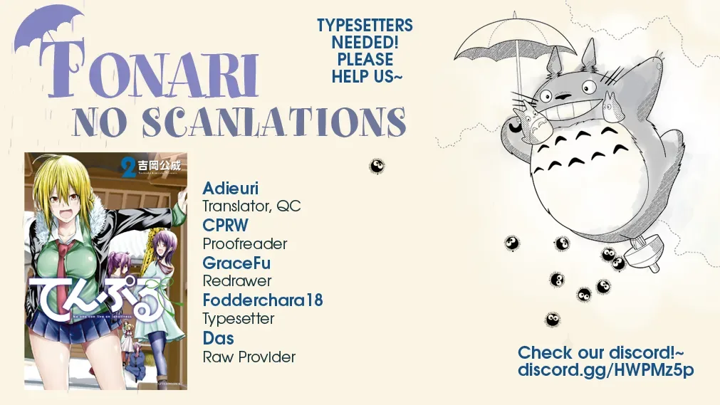Temple Chapter 13 page 21