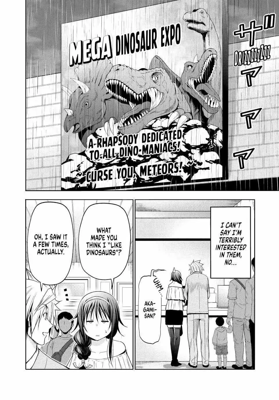 Temple Chapter 133 page 6